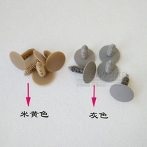 Suitable for Buick LaCrosse Sail Old Regal car roof interior buckle trunk plastic clip