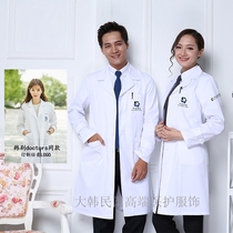 Semi-permanent Korean version of white coat doctors clothing female nurses clothing long sleeve beauty salon embroidery pharmacy work clothes