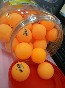 红双喜华士乒乓球京东59一桶,39出优惠价39.0