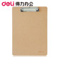 Deli stationery 9226 writing board clip A4 wood clip reading rack hardware fixture anti-rust office learning writing board plywood backing board wood clip student test paper a5 menu clip folder Deli stationery 9226 writing board clip A4 wood clip reading rack hardware fixture anti-rust office learning writing board plywood backing board wood clip student test paper a5 menu clip folder