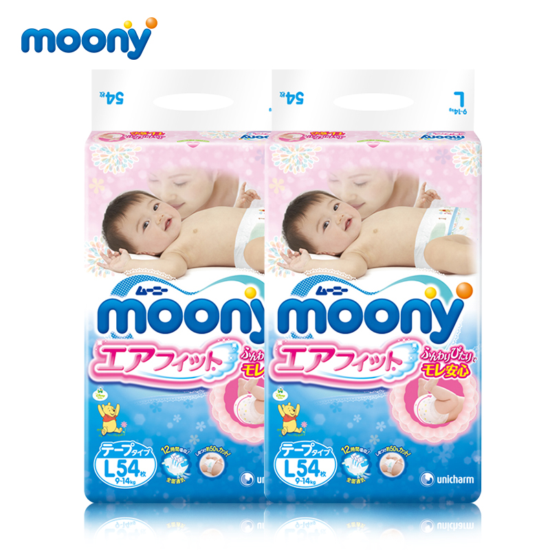 尤妮佳Moony日本原装进口婴儿纸尿裤L54片2包尿不湿男女-tmall.hk天猫国际产品展示图5