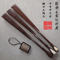 Xuan paper folding fan 10 inch 13 Square 15 Square chicken wing Wood full core shape head text play Fan Fan bone blank rice paper fan face