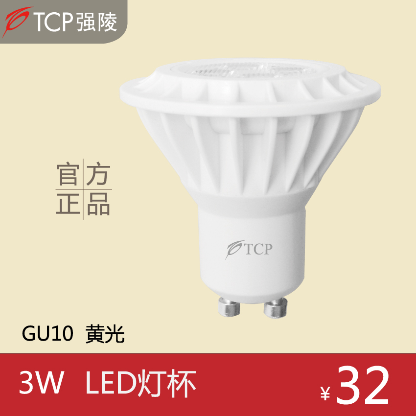 TCPƽܵLED220