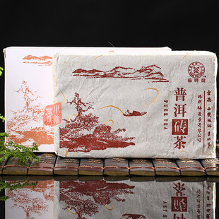 【特价】普洱茶 2006年普洱砖茶 杨聘号 250g熟茶06年普洱茶 熟茶砖_