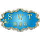 斯威特 swt 企业店