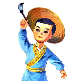 神笔马良办公专营店 - 优惠券 - 天猫商城 - 麦圈网