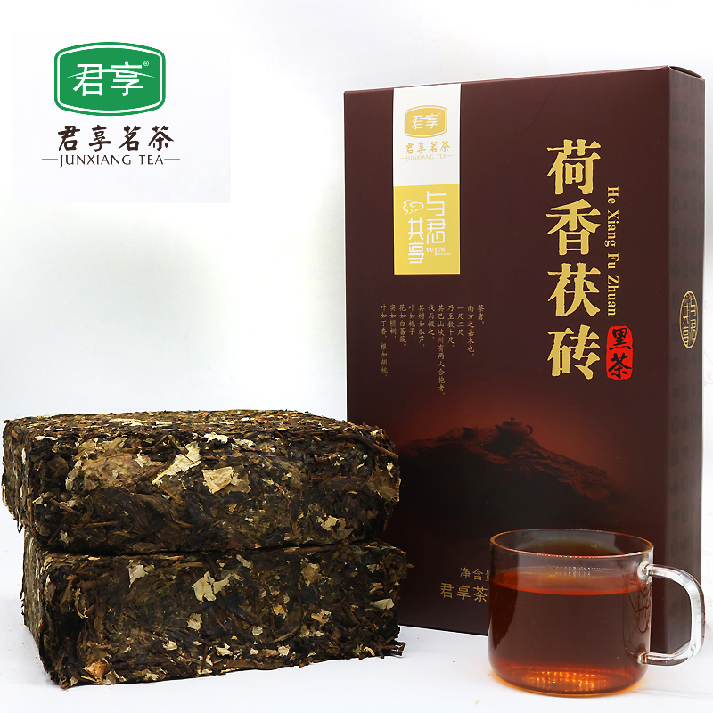 荷香茯砖 黑茶湖南安化黑茶 安华黑茶 980克 君享茶叶产品展示图3