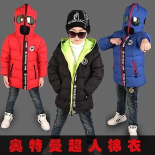 男童棉衣外套2016新款冬装儿童棉袄中大童加厚中长款奥特曼棉服潮