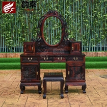 Yunlao Laos big red sour branch dressing table stool mahogany carving table two sets Ming and Qing classical bedroom furniture