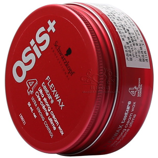 发蜡 正品进口黑人头 头发造型 施华蔻osis火焰蜡质感随意发蜡发泥