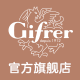 gifrer旗舰店