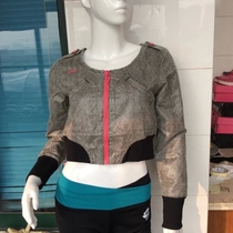 Out of print spot same day shipping LOTTO womens high waisted snakeskin jacket ELDF044-1