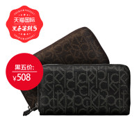 切尔西亚太区官方购物网 复活节促销 英超球衣