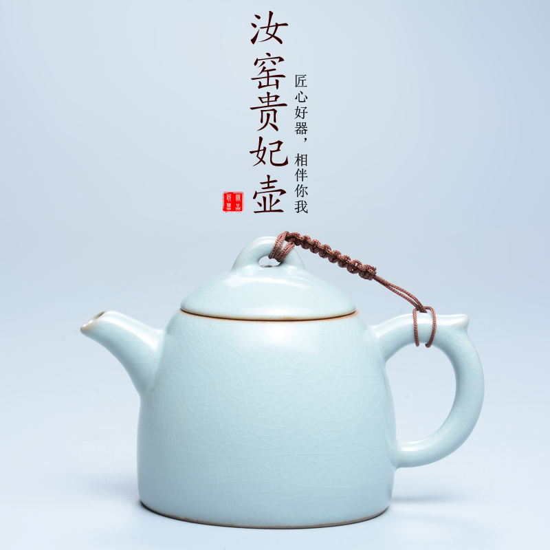 Laugh, the azure your porcelain teapots on your up tea tea, teapot - the imperial concubine pot