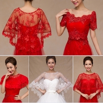 Bride wedding dress shawl lace spring and autumn thin size white red wedding dress coat Cape small waistcoat summer Women