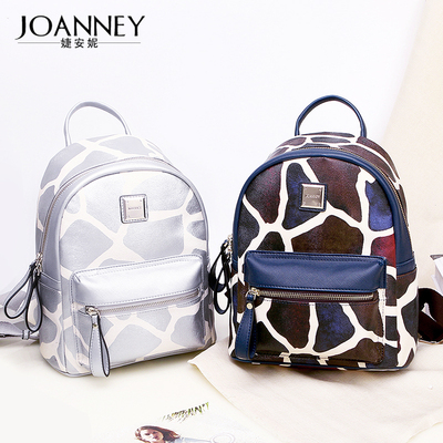 女士双肩包2018新款潮 百搭时尚韩版小pu皮休