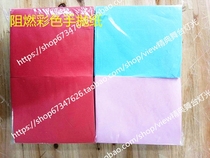 Bar nightclub atmosphere props hand-throwing paper flame-retardant color hand-throwing paper paper towel props wind props