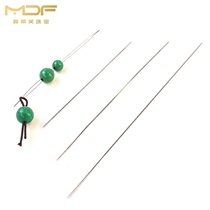 MDF Mantiff fine beaded needle middle hole needle beaded needle stainless steel bracelet hand string beaded needle