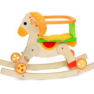 两用木制宝宝摇摇马实木小摇椅大号木马儿童摇马1-3岁婴周岁礼物