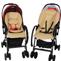 The mat is suitable for Combi Cambermeg baby stroller Qingshu Shu Mei f2 Walker baby mat