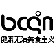 bcqn旗舰店