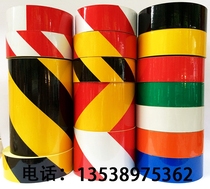 5cm Yellow black red and white arrow twill monochrome reflective film Sticker Traffic tape Warning road Zebra Crossing landmark