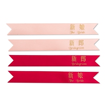 Flower also original bride and groom corsage note name pink red streamer