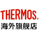 THERMOS膳魔师海外旗舰店