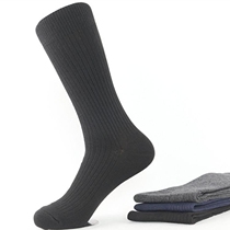 40-44 mens socks zi zheng zhuang wa cotton socks black socks nan shuang needle tube shang wu wa pi xie wa 26cm xi zhuang wa