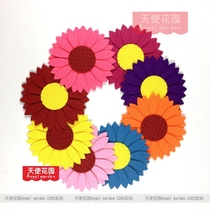 Kindergarten decoration environment theme wall sticker blackboard newspaper creative combination layout material non-woven sunflower sunflower