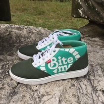 Guancang clearance Lotto Letu men pizza high-top board shoes ELFF053-1