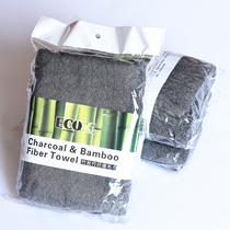 Promotional bamboo love bamboo blue rock bamboo charcoal fiber towel breathable smooth deodorization grease 34*72cm3