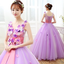 2018 New color yarn wedding dress solo female art Test Studio costume long annual performance dress