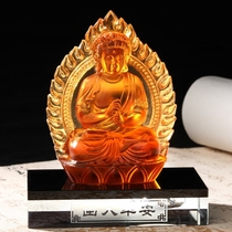 Genus Sheep Monkey Big Day Like to Come to this Life Buddha Glazed Pendulum car Car Perfume On-board Zodiac Zodiac Accessories