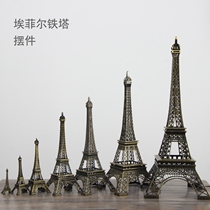 France Paris Eiffel Tower model Metal window ornaments Home photography props Wedding new house decoration