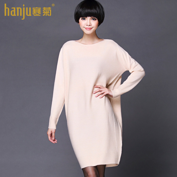 打底针织衫中长毛衣连衣裙毛衫宽松秋季新款|