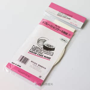 日本霜鸟制作所 烘焙工具 18cm蛋糕圆模敷纸\/