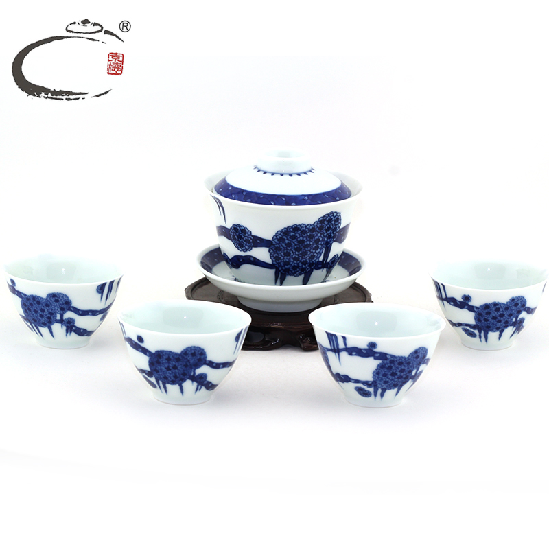 Beijing 's blue and white kung fu tea sets and auspicious all hand ceramic gift packaging group suit tureen tea cups