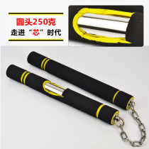 250 gr beginner with double-cut stick stainless steel sponge cover double-section stick two-section stick with stick practice stick