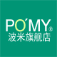 pomy波米旗舰店