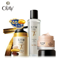 看不懂的节奏:京东商城 OLAY 玉兰油 满1元送