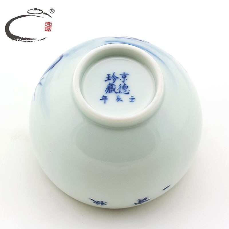 And auspicious jing DE collection bucket color quail cup jingdezhen hand - made in autumn tea master sample tea cup a cup of tea cups