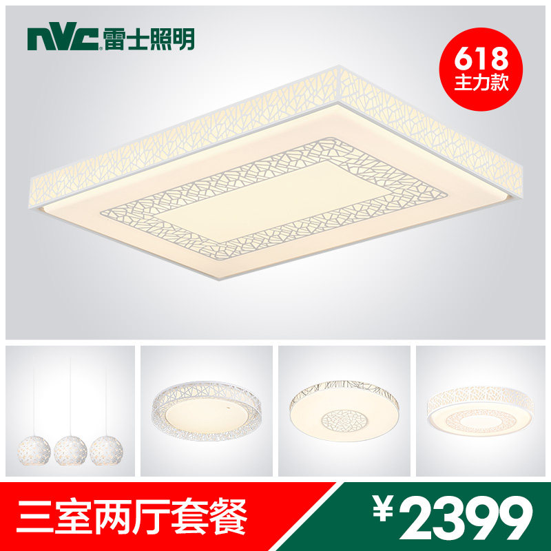 ��ʿ����led��������������4