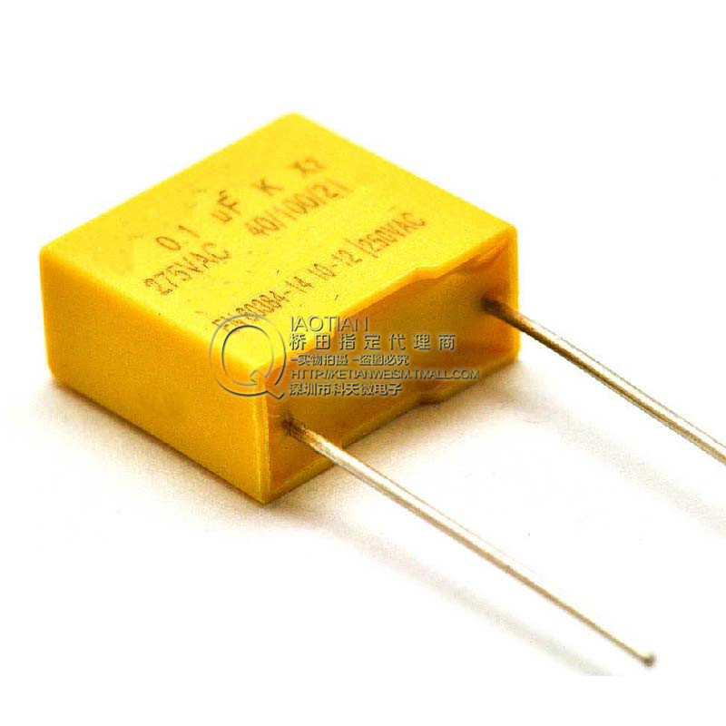 Bridge field) Angauge capacitor 275V 0 104K 100NF 100NF foot distance of 10MM (40 only)