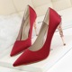 9219-2 han edition fashion sexy metal with shallow mouth pointed high heel shoes is fine with silk show thin single shoes wedding shoes