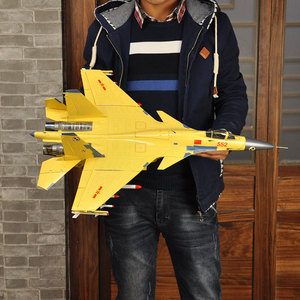 1:30超大歼15战斗机模型合金歼十五舰载机展