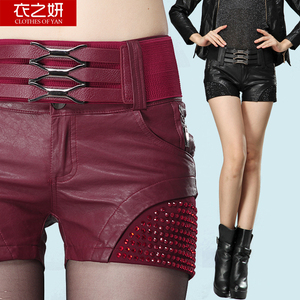 <em>2015秋冬</em>款皮<em>短裤</em>女裤夹棉pu皮镶钻皮裤韩版