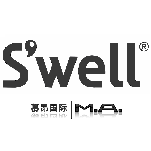 swell慕昂专卖店