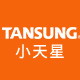 tansung小天星旗舰店