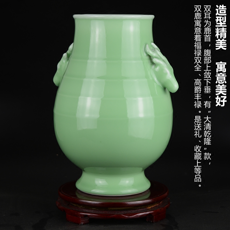 Jingdezhen ceramics vase furnishing articles sitting room celadon ears deer head statute of antique Chinese style porch home decoration